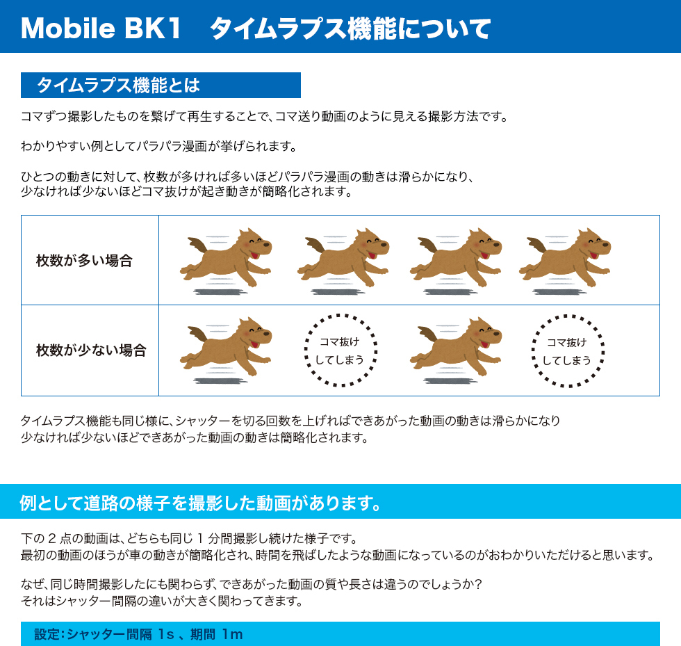 bk1